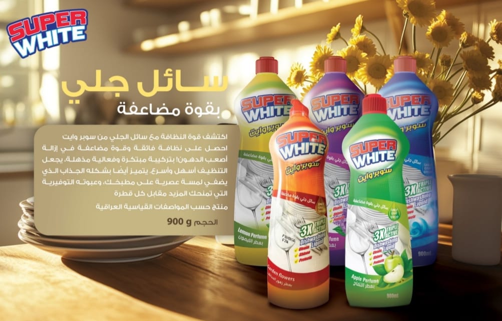 صورة 6